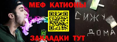 дурь Пыть-Ях