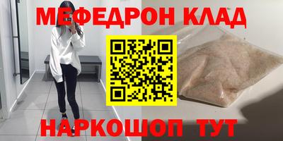 кокаин VHQ Пушкино