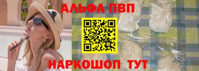 ECSTASY Пугачёв