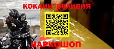 дурь Пыть-Ях