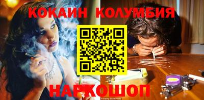 дурь Пыть-Ях
