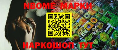 дурь Пыть-Ях