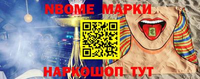 ECSTASY Пугачёв