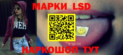 ECSTASY Пугачёв