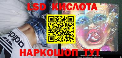 ECSTASY Пугачёв