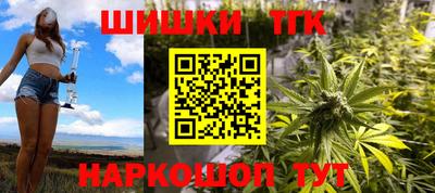 дурь Пыть-Ях