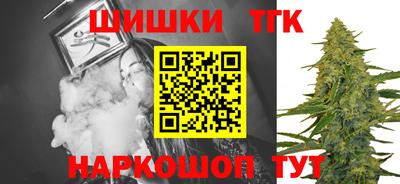 ECSTASY Пугачёв