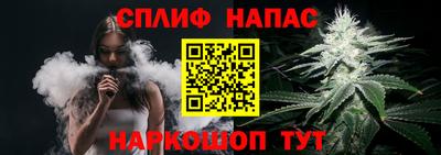 кокаин VHQ Пушкино