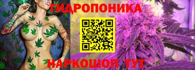 кокаин VHQ Пушкино