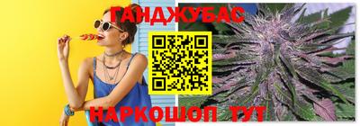 кокаин VHQ Пушкино