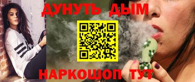 ECSTASY Пугачёв