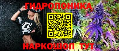 дурь Пыть-Ях