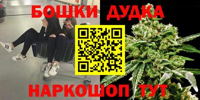 кокаин VHQ Пушкино