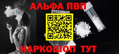 ECSTASY Пугачёв