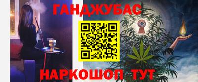 ECSTASY Пугачёв