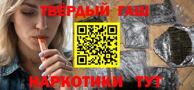 дурь Пыть-Ях