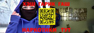 дурь Пыть-Ях