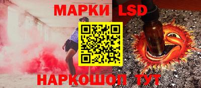 ECSTASY Пугачёв