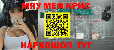 дурь Пыть-Ях