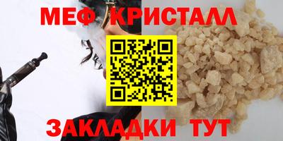 кокаин VHQ Пушкино