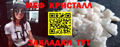 дурь Пыть-Ях