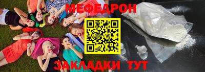 ECSTASY Пугачёв