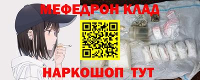 дурь Пыть-Ях