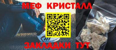 дурь Пыть-Ях